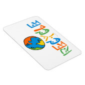 Kleurrijke recycling magneet (Rechterzijde)