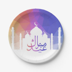 Kleurrijke Regenboog Polygonale Eid Moskee Papier  Papieren Bordje
