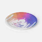Kleurrijke Regenboog Polygonale Eid Moskee Papier  Papieren Bordje (Gekanteld)