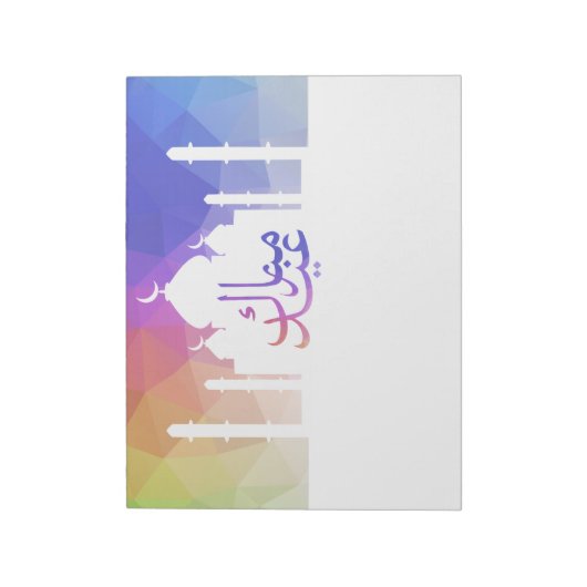 Kleurrijke regenboog Polygonale Oostermoskee - Blo Notitieblok (Linkerzijde)