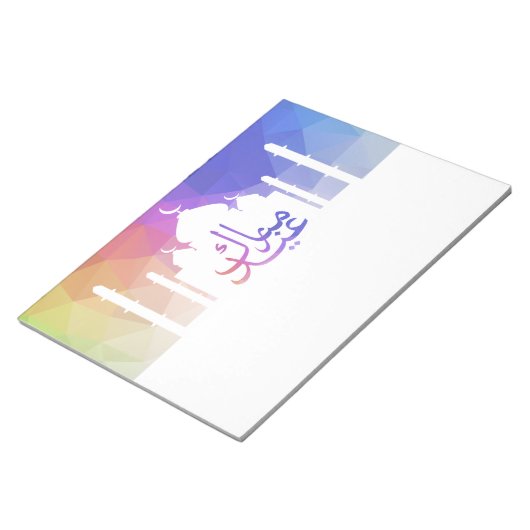 Kleurrijke regenboog Polygonale Oostermoskee - Blo Notitieblok (Schuin)