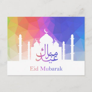 Kleurrijke regenboog Polygonale Oostermoskee - Bri Briefkaart