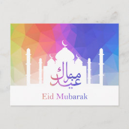 Kleurrijke regenboog Polygonale Oostermoskee - Bri Briefkaart