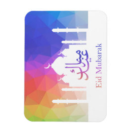 Kleurrijke regenboog Polygonale Oostermoskee - Mag Magneet