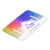 Kleurrijke regenboog Polygonale Oostermoskee - Mag Magneet (Linkerzijde)