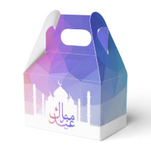 Kleurrijke regenboog Polygooneïde Mubarak-moskee