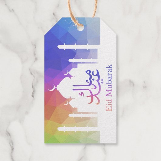 Kleurrijke regenboog Polygooneïde Mubarak-moskee Cadeaulabels (Achterkant)