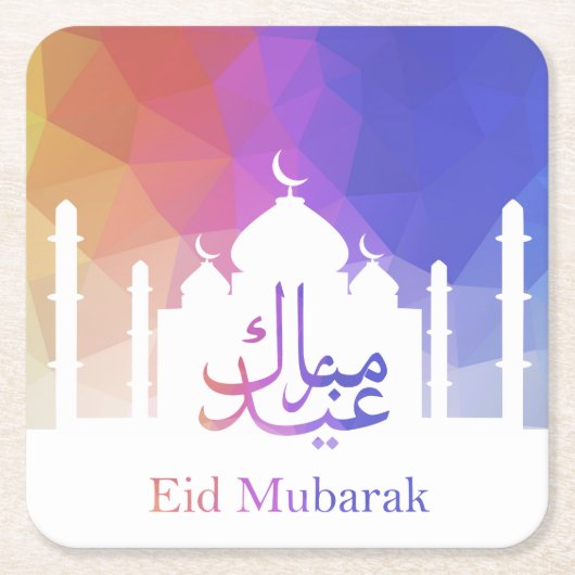 Kleurrijke regenboog Polygooneïde Mubarak-moskee Kartonnen Onderzetters (Voorkant)