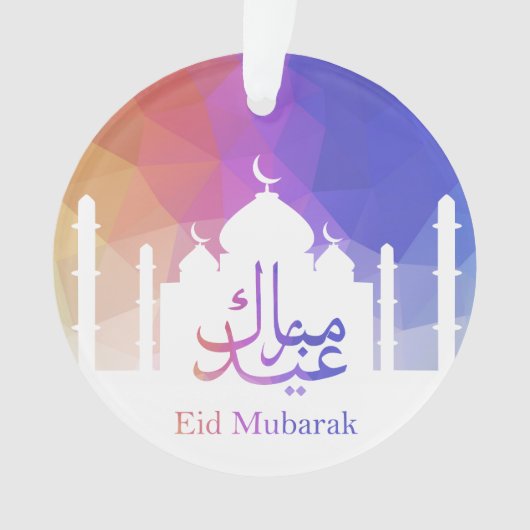 Kleurrijke regenboog Polygooneïde Mubarak-moskee Ornament (voorkant)