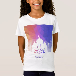 Kleurrijke regenboog Polygooneïde Mubarak-moskee T-shirt