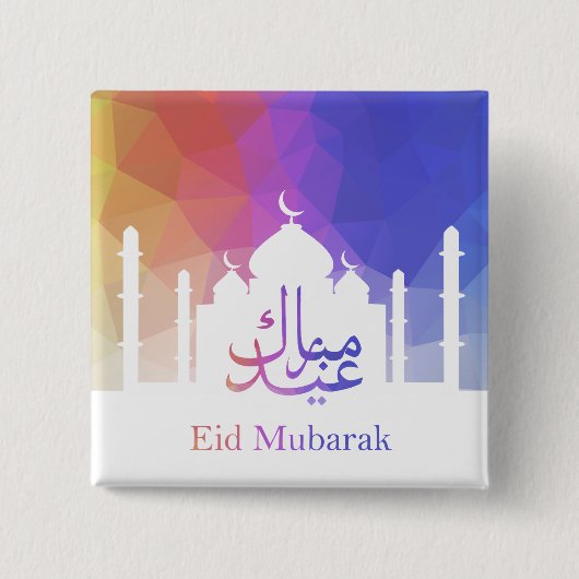 Kleurrijke regenboog Polygooneïde Mubarak-moskee Vierkante Button 5,1 Cm (Voorkant)
