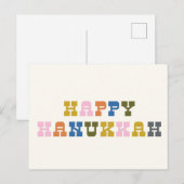 Kleurrijke Retro Westerne Eenvoudige Hanukkah Vaka Briefkaart (Voorkant / Achterkant)