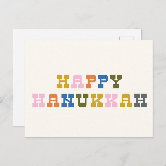 Kleurrijke Retro Westerne Eenvoudige Hanukkah Vaka Briefkaart (Voorkant / Achterkant)