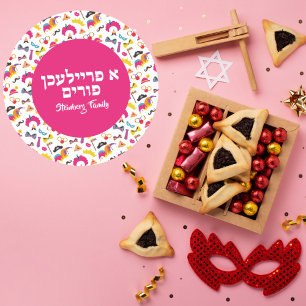 Kleurrijke Roze Hebreeuws Een Freilichen Purim Ronde Sticker