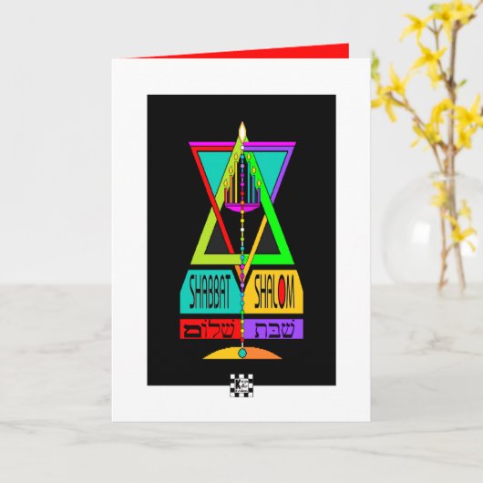 Kleurrijke Shabbat Shalom Menorah in Magen David Kaart (Gele Bloem)