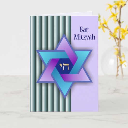 Kleurrijke ster van David en Stripes Bar Mitzvah Kaart (Gele Bloem)