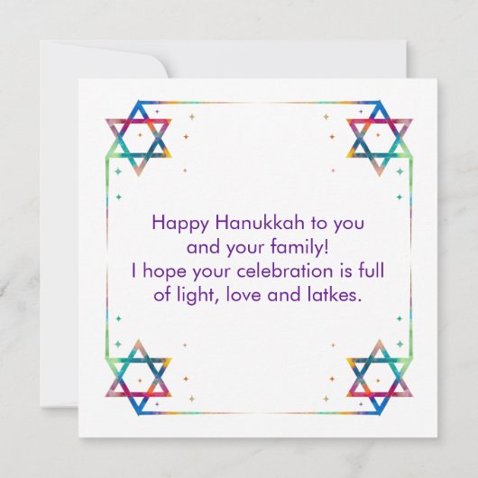 Kleurrijke ster van David Mandala Happy Hanukkah Kaart (Achterkant)