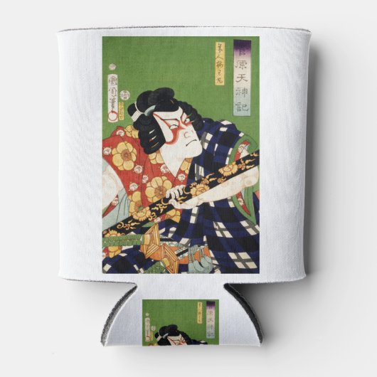 kleurrijke traditionele Japanse Ukyio-e-sty Blikjeskoeler (Voorkant)