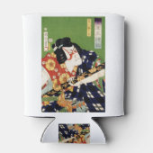 kleurrijke traditionele Japanse Ukyio-e-sty Blikjeskoeler (Achterkant)