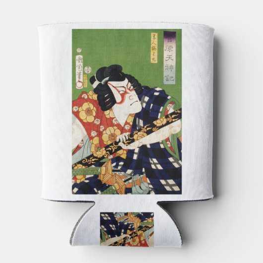  kleurrijke traditionele Japanse Ukyio-e-sty Blikjeskoeler (Achterkant)