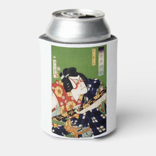  kleurrijke traditionele Japanse Ukyio-e-sty Blikjeskoeler (Blikje Achterkant)