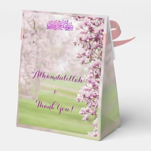 Kleurrijke tuin islamitische moslimbruiloft bedankdoosjes (Achterkant)