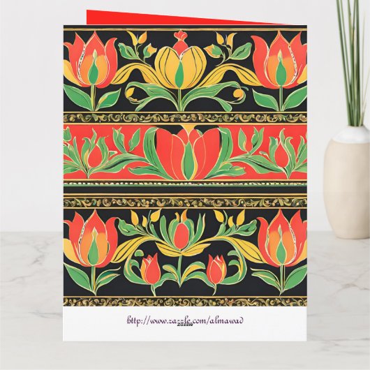 Kleurrijke tulpenkist - Naam Dag Kaart (Achterkant)