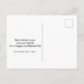 Kleurrijke Typografie Blokken Eid Mubarak - Briefk Briefkaart (Achterkant)
