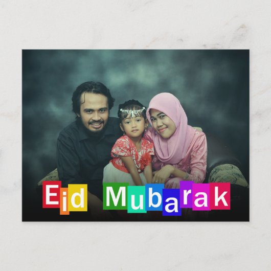 Kleurrijke Typografie Blokken Eid Mubarak - Briefk Briefkaart (Voorkant)
