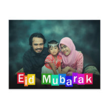Kleurrijke Typografie Blokken Eid Mubarak - Briefk