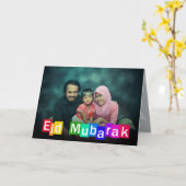 Kleurrijke typografie Eid Mubarak - Wenskaart Kaart (Gele Bloem)