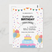 Kleurrijke uitnodiging voor verjaardagsfeestje (Voorkant / Achterkant)