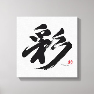 Kleurrijke Vibrance Japanse kalligrafie Canvas Afdruk