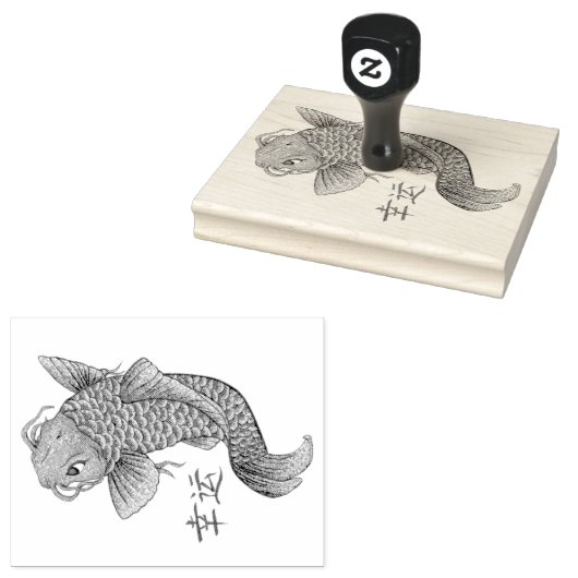 Kleurstempel - Koi Carp Fish Rubberstempel (Gestempeld)
