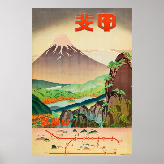 Kleurvelden, prefectuur Yamanashi Poster (Voorkant)
