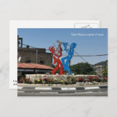 Klezmer Monument - Tzfat, Israël Briefkaart (Voorkant / Achterkant)
