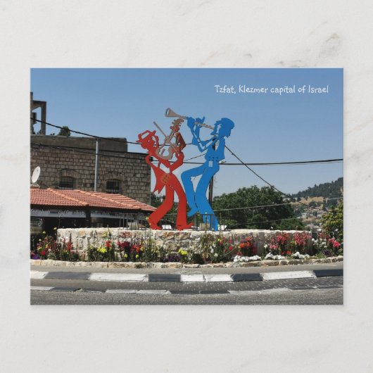 Klezmer Monument - Tzfat, Israël Briefkaart (Voorkant)