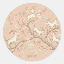 Klimmende Geiten | Cloud Bloom Canopy Blush LNY