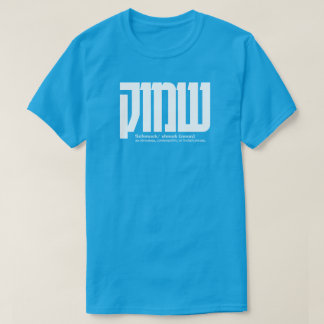 KLOJO T-SHIRT