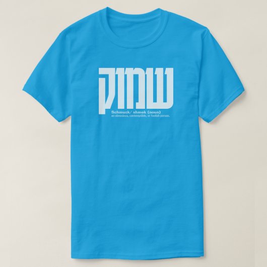 KLOJO T-SHIRT (Design voorkant)