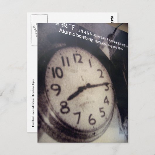 klok stop briefkaart (Voorkant / Achterkant)