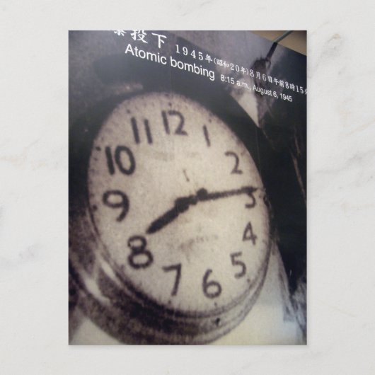 klok stop briefkaart (Voorkant)