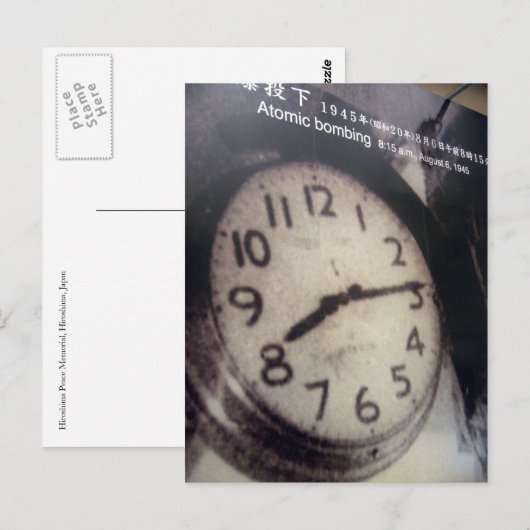 klok stopt briefkaart (Voorkant / Achterkant)