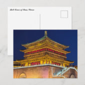 Klokkentoren van Xian Briefkaart (Voorkant / Achterkant)