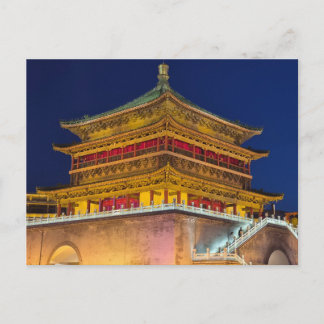 Klokkentoren van Xian Briefkaart