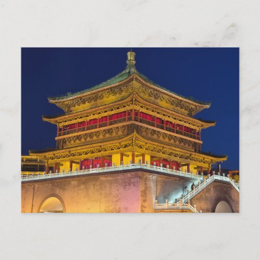 Klokkentoren van Xian Briefkaart (Voorkant)