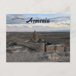 Klooster Khor Virap in Armenië Briefkaart