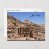 klooster petra jordan briefkaart (Voorkant / Achterkant)
