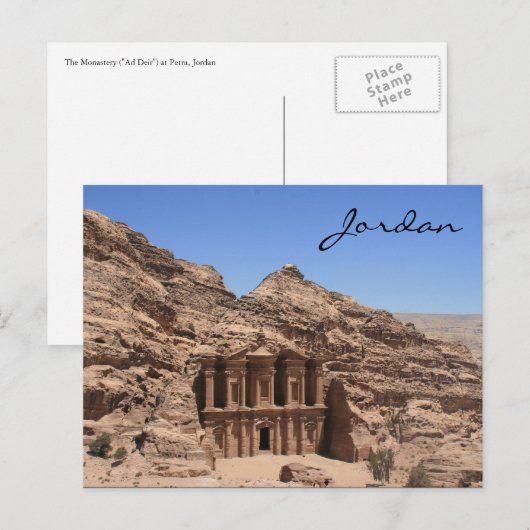 klooster petra jordan briefkaart (Voorkant / Achterkant)