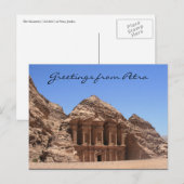 klooster petragroet briefkaart (Voorkant / Achterkant)